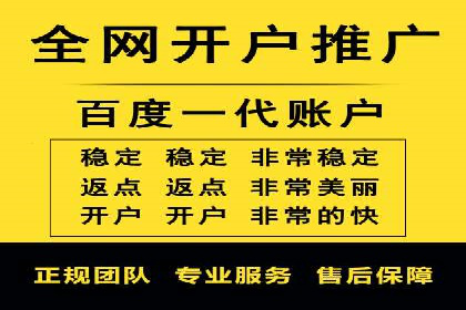 信息流广告投放：成功案例解析