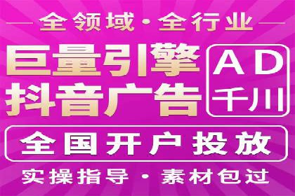 行业头部企业的网站sem托管经验分享