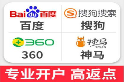 百度SEO优化公司成功案例分享：一家中小企业的网络推广之路