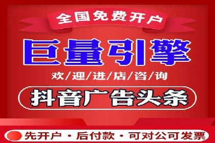 竞价SEM托管的成功之路：从理论到实践